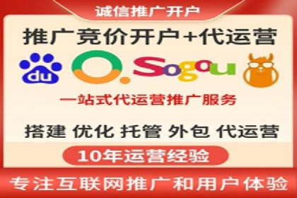 开户返点政策下的客户增长案例分析