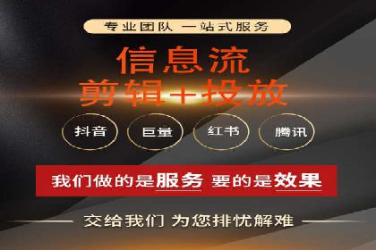 成功案例：百度SEM代运营助力企业品牌建设