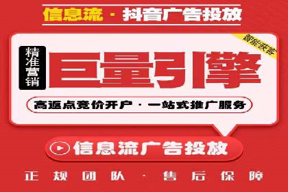 某某sem代运营推广公司：打造品牌营销新模式